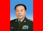 中华人民共和国中央军事委员会副主席范长龙