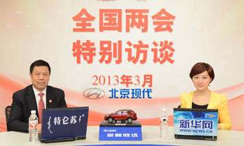 全国人大代表、浙江祐康集团董事长戴天荣