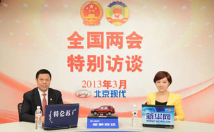 戴天荣:食品行业健康发展的三个"变"与"不变"