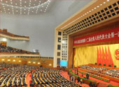 十二届全国人大一次会议举行第六次全体会议