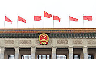 视频回放：新一届国务院组成人员产生