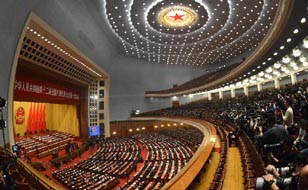 视频回放：十二届全国人大一次会议闭幕会