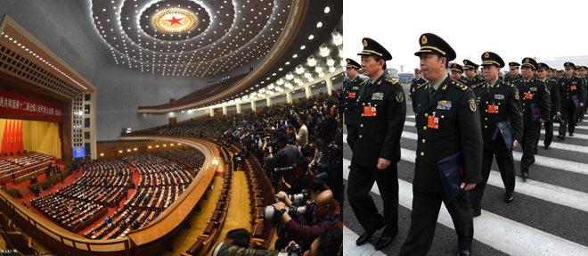 十二届全国人大一次会议在北京闭幕