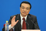 国务院总理李克强回答记者提问