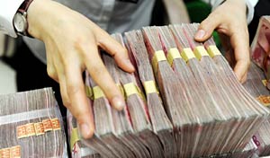 要让人民过上好日子 政府就要过紧日子