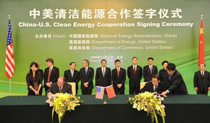 中美贸易投资的空间比过去30年会更大