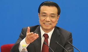 行大道、民为本、利天下