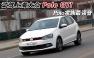 Polo家族最强音 试驾上海大众Polo GTI