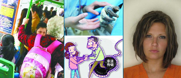 撒切尔去世&middot;奶奶给孙女让座&middot;火海救母被烧焦&middot;美女囚犯照爆红&middot;跑酷跳桥失踪&middot;亿万豪宅变宿舍