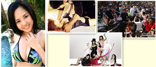 权威声音：为何总有人对女优趋之若鹜？