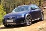 旅行与跨界的结合体 试驾奥迪A4 allroad