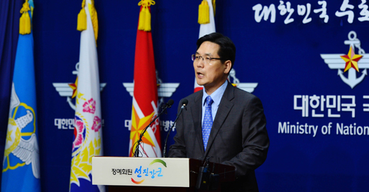 韩国防部称朝鲜向东北方发射3枚短程导弹