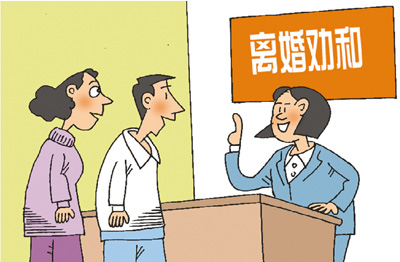 "最美红娘" 越权了?