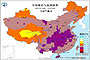夏天来了，你那热得&ldquo;发紫&rdquo;吗？
