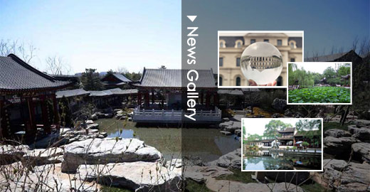 &ldquo;广博&rdquo;和&ldquo;精致&rdquo;的盛会：盘点各届园博会美景