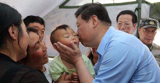 习近平在芦山地震灾区考察