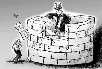 欧盟&ldquo;光伏&rdquo;挑事里外不讨好 中方透露政策底线