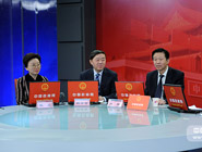 税务总局谈&ldquo;税收&bull;发展&bull;民生&rdquo;