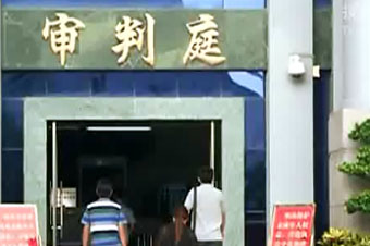 海南校长带幼女开房案开庭当事人被控强奸