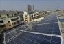 山西长治居民自建太阳能“发电厂”