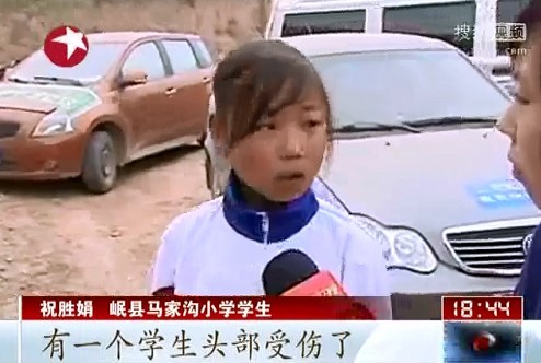 甘肃1.6万学生秋季恐无法正常开课