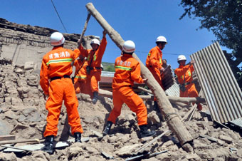 专家表示,甘肃岷县、漳县地震震中烈度估计为八度