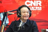 首次与广播听众实时互动交流
