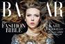 《时尚芭莎》9月大片超强阵容霸气十足