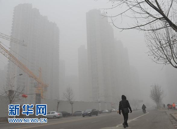 PM2.5究竟该叫啥中文名？