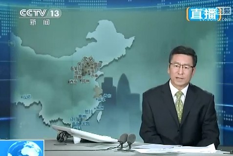 空气质量“体验”之后如何“治病”