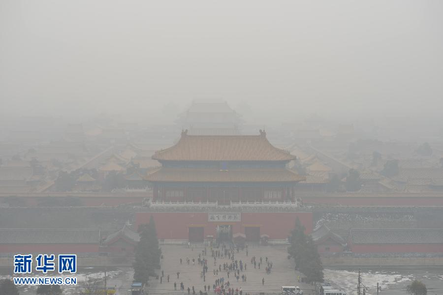 北京立下军令状：限期3年治理大气污染等4项顽疾