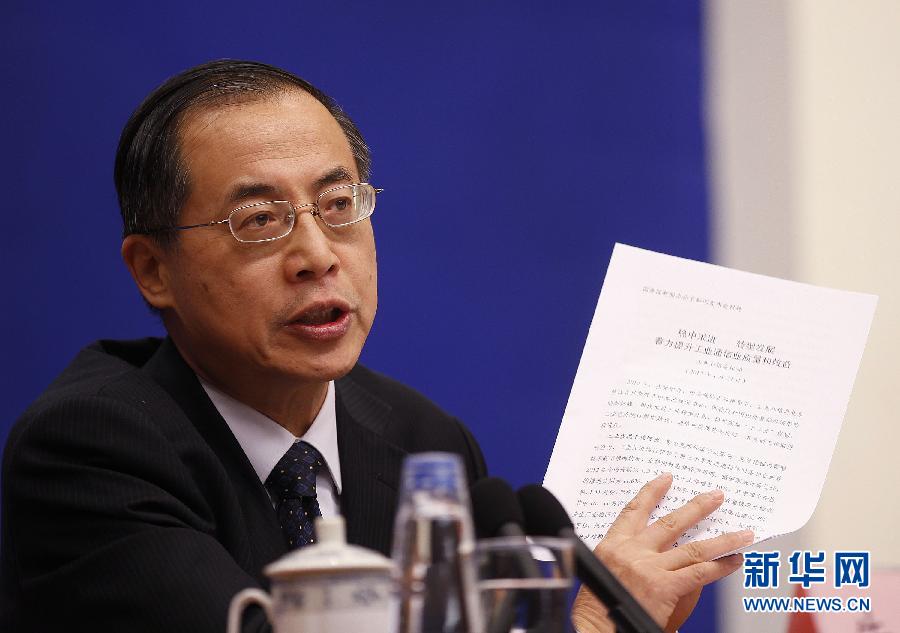 工信部：六方面推动大气污染防治工作