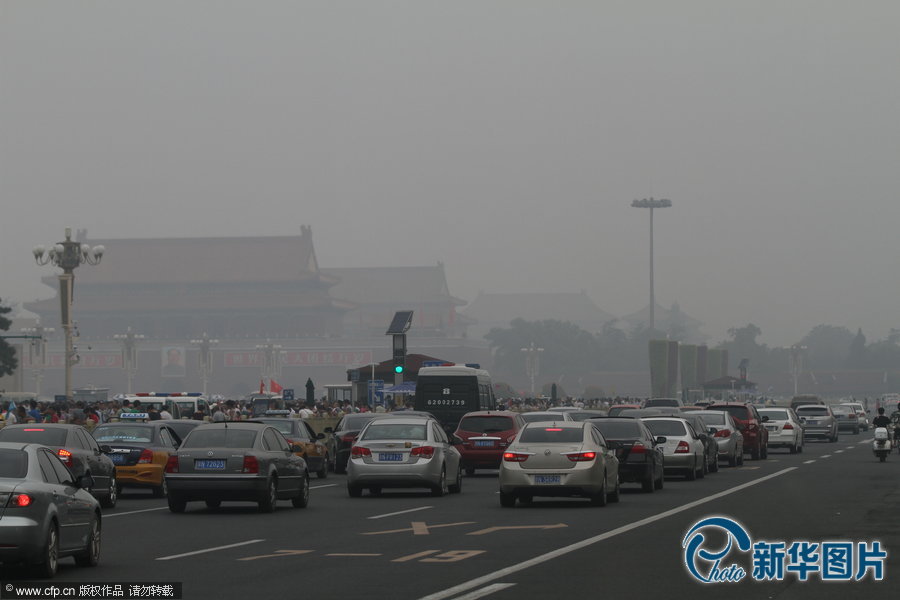 北京再迎雾霾 天气闷热空气差
