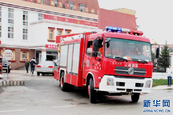 云南四川交界发生5.9级地震 已致1人死亡