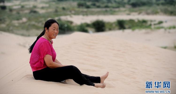 “治沙女愚公”宝秀兰