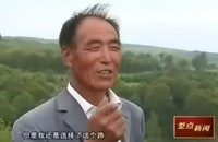 &ldquo;植树狂人&rdquo;王占峰的绿色梦