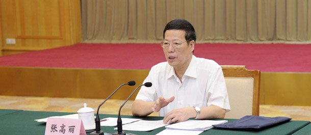 张高丽：认真贯彻中央决策部署　切实改善区域空气质量