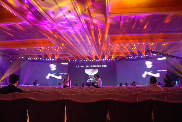 同洲电子发布会