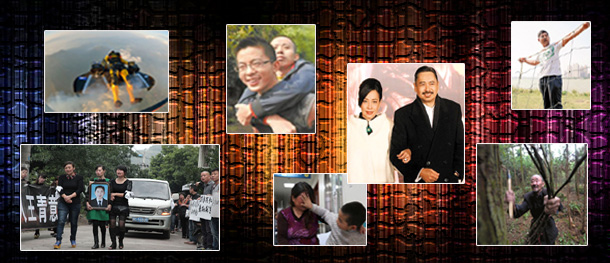 千人送别村官&bull;老人独守荒山&bull;免费捞尸过百&bull;周润发捐财产&bull;带爸爸上高中&bull;骗舅舅上百万