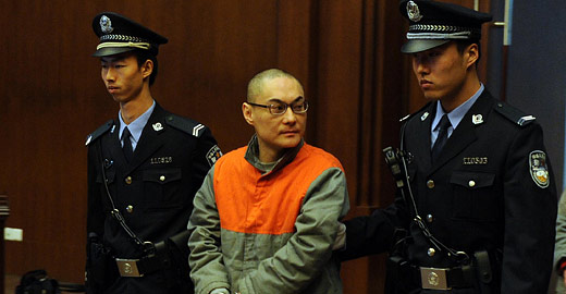 北京大兴摔死女童案二审开庭