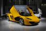 2013广州车展：迈凯轮 MP4-12C