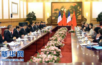 李克强与法国总理举行会谈