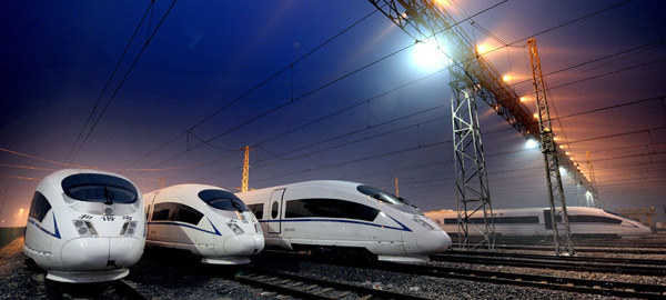 春运图定列车28日全面开售 湘鄂、成渝方向需求量大