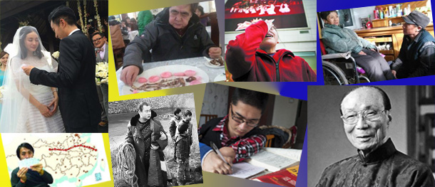 春晚名单出炉&bull;邵逸夫离世&bull;杨幂大婚洒泪&bull;教授卖萌吃鸡&bull;双脚追逐梦想&bull;矿大"学神"爆红