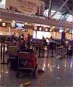 新郑机场否认打砸事件