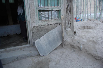 新疆于田县发生7.3级地震