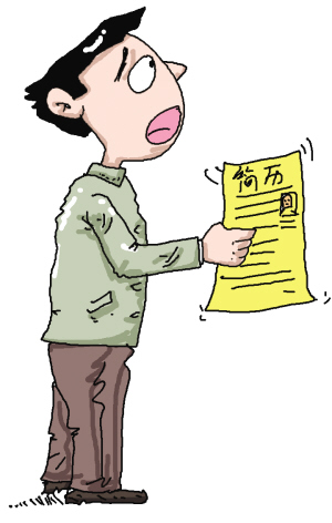 节后不少企业遭遇&ldquo;招工难&rdquo; 求职者都去哪儿了？