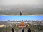 北京重污染天气结束 重现蓝天