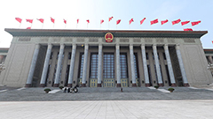 新华网/中国政府网