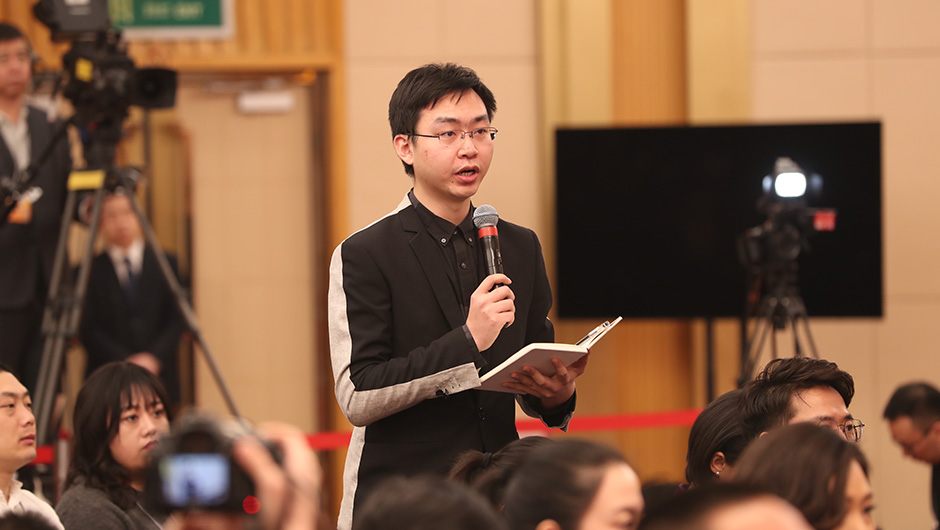 中央广播电视总台国广记者提问